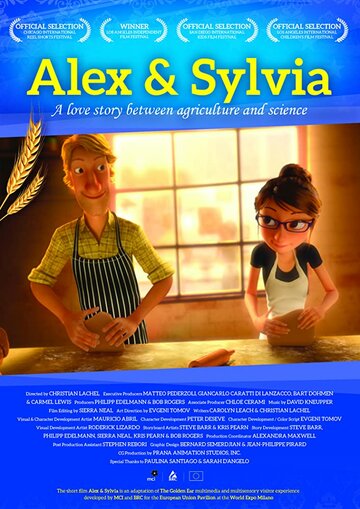 Alex & Sylvia (2015)