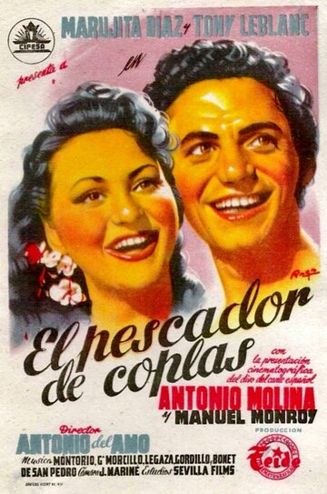 El pescador de coplas (1954)