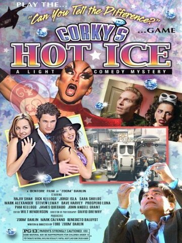 Corky's Hot Ice (2009)